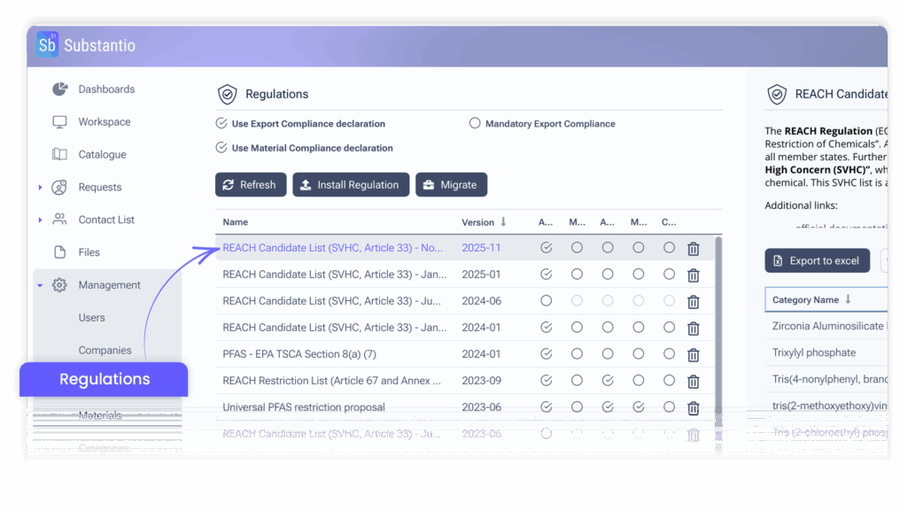 Screenshot Software Regulations