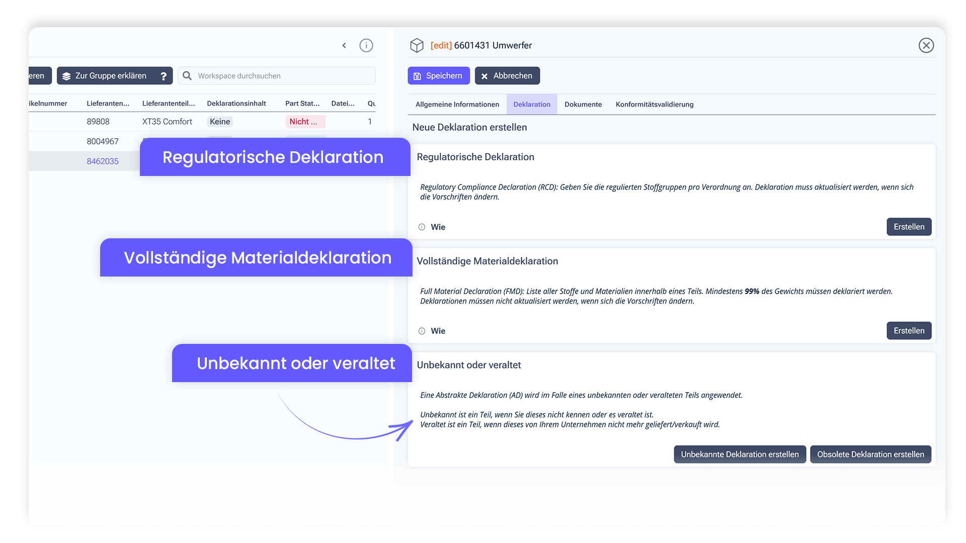 Substantio Software Supplier Declaration Type Screenshot